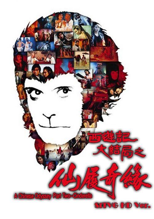 高中毕业证自我鉴定总结